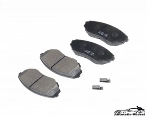 ICER Bremsbeläge Vorne für MAZDA E-SERIE SR2 MPV I LV MPV II LW - Bild 1 von 5