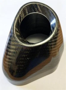 Yoshimura R77 Carbon Fibre End Cap Exhaust Tip Honda CBR1000RR Fireblade 2012 - Picture 1 of 2