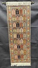 Persian Silk Runner / Carpet / Wall Hanger - 55" x 20"