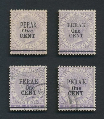 MALAYA PERAK STAMPS 1891 QV 1c/6c LILAC SURCHARGES SG #44 #47 #46 CLASSICS M/U - Image 1 of 4