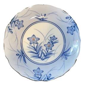 Vintage Arita Porcelain Plate Blue White Floral Pattern 6” - Picture 1 of 3