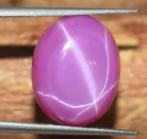 Natural Pink Star Ruby 5 Ct Oval Cabochon Gemstone Certified E1379 Free Shipping - Picture 1 of 8