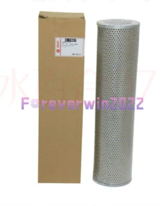 1PZ NUOVO PER SAKURA H-7907 Elemento filtro olio ritorno idraulico - Foto 1 di 1