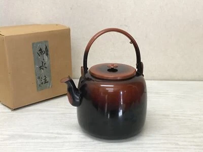 Y2619 KETTLE Cobre bule de chá caixa Japão bule antigo utensílios de cozinha - Imagem 1 de 4