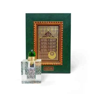 Al-Rawdah Blend by Abdul Samad Al Qurashi 12ml Oil -Express Shipping Rawda RARE! - Picture 1 of 11