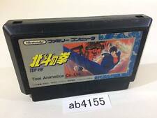 .Famicom.' | '.Hokuto No Ken.
