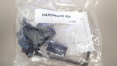 Middle Atlantic 91-068 Universal Door Hardware Kit - Image 1 of 4