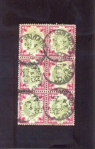GRAN BRETAÑA YT 1887-1900 Nº104 BLOQUE USADO - Imagen 1 de 1