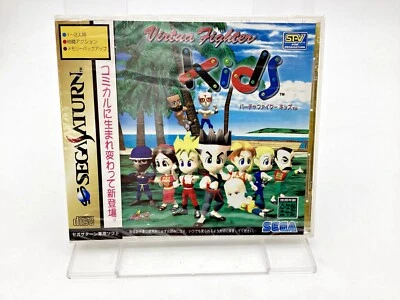 Sega Saturn Virtua Fighters Kids New Japan 1 week to USA - Image 1 of 3