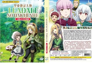 In the Land of Leadale (VOL.1 - 12 End) ~ All Region ~ English Dubbed ~ DVD - Bild 1 von 5