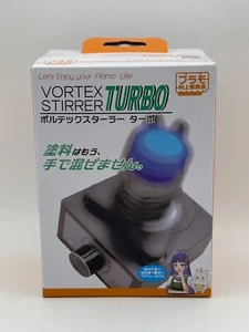 Plamokojo Vortex Stirrer Turbo Hobby Tool PMKJ020 - Picture 1 of 8