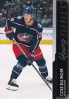 2021-22 Upper Deck Series 2 - Young Guns #498 Cole Sillinger (RC)