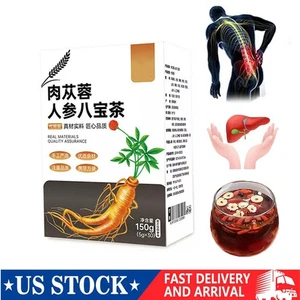 Ginseng Six Treasure Tea - Té para riñones, té de limpieza renal, té de hierbas chino - Imagen 1 de 14