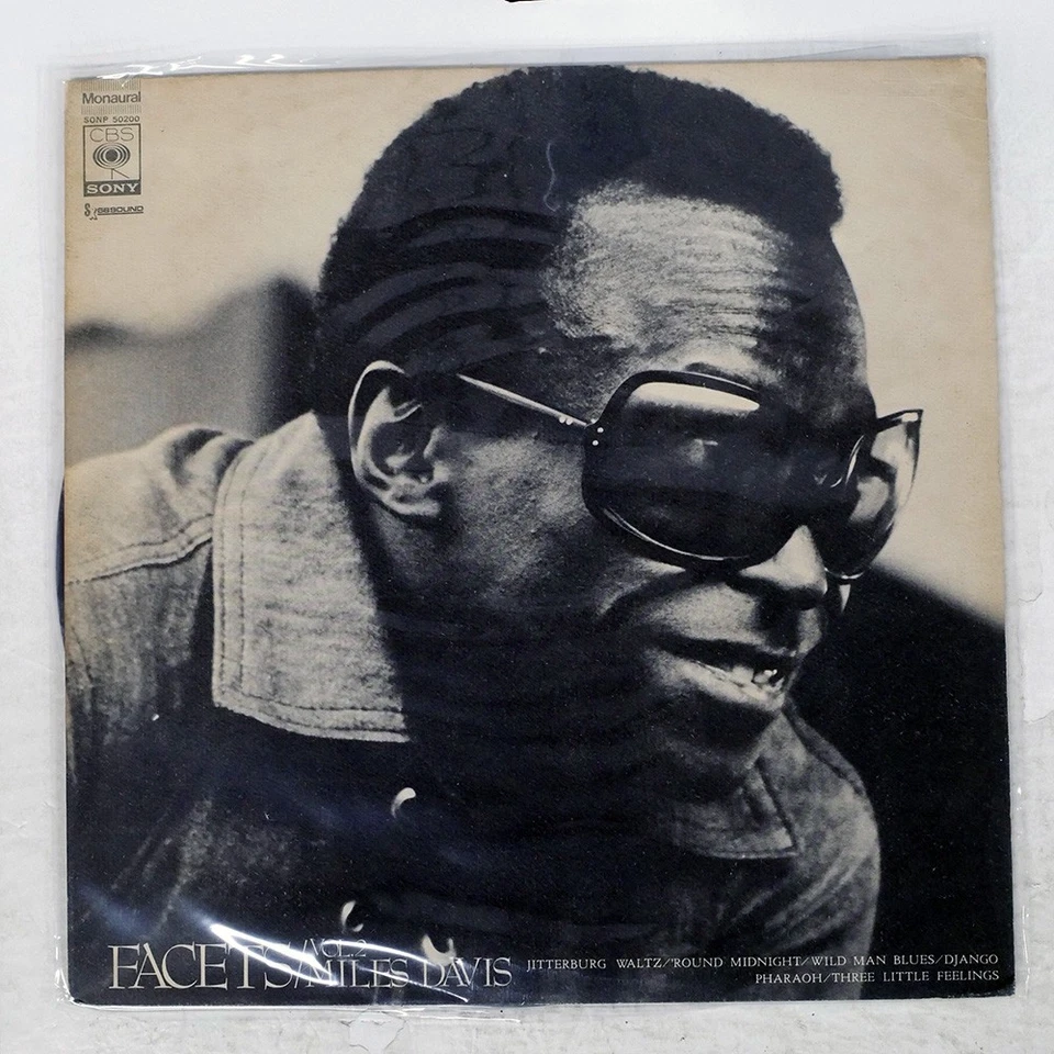 МИЛИ DAVIS FACETS ТОМ. 2 CBS SONP50200 Японии виниловая пластинка - Изображение 1 из 1