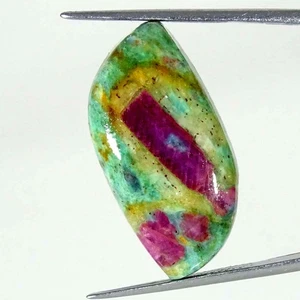 25.50Cts Natural Ruby In Fuchsite Fancy Cabochon Loose Gemstone - Picture 1 of 5