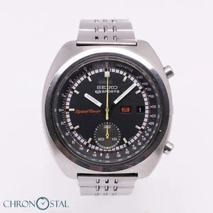 Seiko 6139-7012 SpeedTimer Vintage July 1971 - Foto 1 di 14