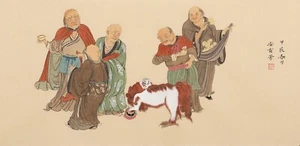 ASIAN FINE ART CHINESE WATERCOLOR PAINTING-Gaoshi People&Lion - Picture 1 of 6