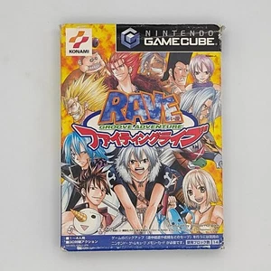 Groove Adventure Rave Fighting Live 2002 Nintendo Gamecube KONAMI - Picture 1 of 24