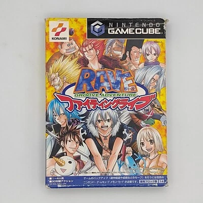 Groove Adventure Rave Fighting Live 2002 Nintendo Gamecube KONAMI - Image 1 of 4
