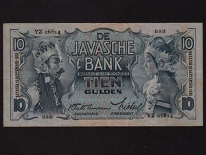 Netherlands Indies:P-79b, 10 Gulden, 13.9.1938 * Javanese Dancers * VF * - Picture 1 of 2