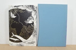 Twenty Thousand Leagues under the Seas - Jules Verne - Folio Society (#98) - Picture 1 of 5