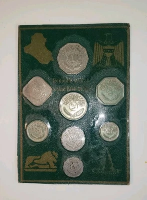Juego de monedas de prueba de Irak - Juego de 8 monedas Foto 1 de 4