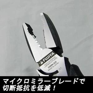 Fujiya HIGH LEVERAGE LINEMAN'S Pliers Zero BLACK 3300N-225 - Picture 1 of 5