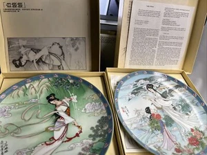 12 Imperial Jingdezhen Blessings From a Chinese Garden Bird Plates Box w/ certs. - Picture 1 of 7