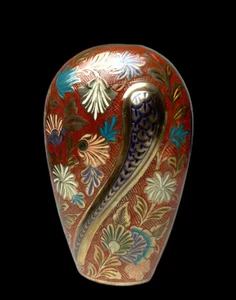 Vintage Vase Brass Enamel Floral Etched Unusual Shape W Snake 80s 70s 7” - Picture 1 of 10