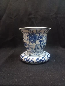Dechang Chinese Vintage Porcelain Vase with Trivet - Picture 1 of 11