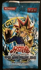 Yugioh The Legend of Blue Eyes White Dragon KOR (Unlimited Ed.) Pack Fresh!!!