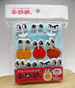 2025 nuevas selecciones de comida Eye Deco 10 piezas para lonchera decoben bento serie - Imagen 1 de 4