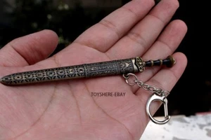 nice GIFT toy mini CHINA Sword king emperor sword Keychain 12cm - Picture 1 of 4