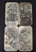Lot of 4 Buddha Themed Waist Charm Metal Cards/Talisman