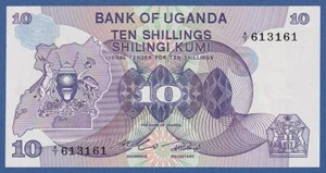 UGANDA -- 10 SHILLINGS ND ( 1982 ) -- UNC -- PREFIX A/7 -- PICK 16 . - Imagen 1 de 2