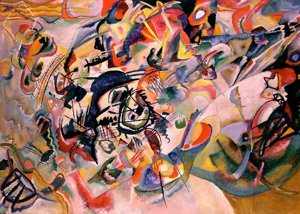 Kandinsky, Wassily - Composición VII Foto 1 de 1