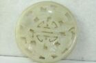 ANTQUE CHINESE CARVED JADE PLAQUE PENDANT FOR A NECKLACE