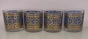 Georges Briard Firenze Old Fashioned Rocks Tumbler Blue W/Gold Filigree Set of 4 - Picture 1 of 11