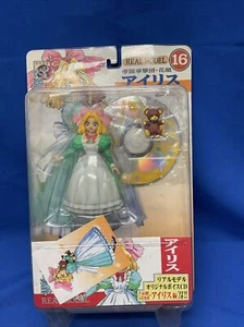 Sakura Wars Iris Chateaubriand Figura Oso Tarjeta CD Sega Modelo Real 16 Sellado - Imagen 1 de 8