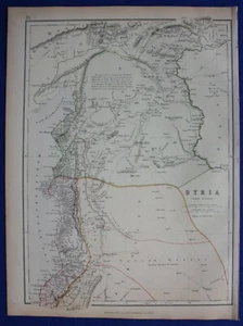 SYRIA (NORTH DIVISION), LEBANON, BEIRUT, original antique map, Blackie, 1882 - Picture 1 of 3