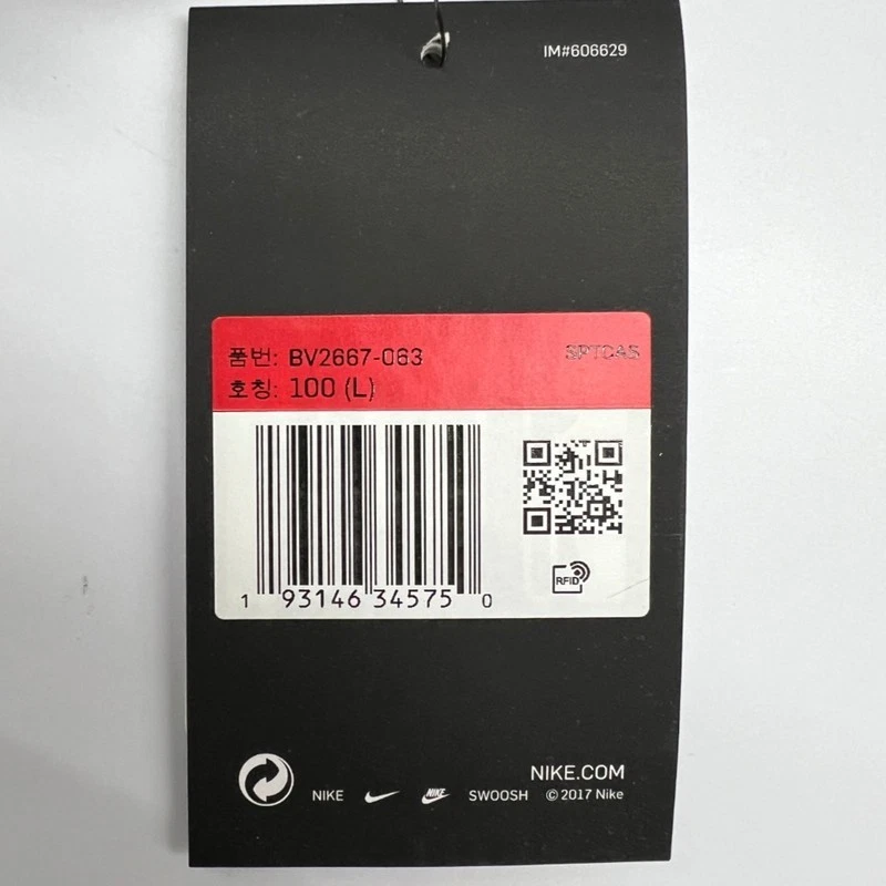 Sudadera Nike NSW Club Terry Francés Crew Gris Oscuro Jaspeado - Asia Foto 1 de 1