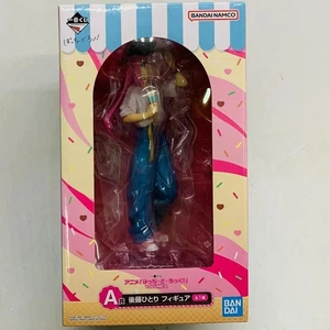 Bocchi the Rock! Ichiban Kuji Band 2 Preis A Hitori Goto Figur Neu Japan - Bild 1 von 4