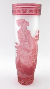 Cut to Clear Crystal Cranberry Geisha Vase Signed Ingrid Art Glass Vase A+ COND - Picture 1 of 11