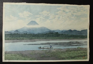 JAPANESE WOODBLOCK PRINT HASUI KAWASE D-SEAL - Picture 1 of 8