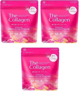 Nuevo SHISEIDO El Colágeno Polvo Suplemento 126g 3 Piezas Japón - Imagen 1 de 2