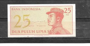 INDONESIA #93a 1964 OLD UNCIRCULATED 25 SEN BANKNOTE NOTE MONEY CURRENCY - Picture 1 of 1