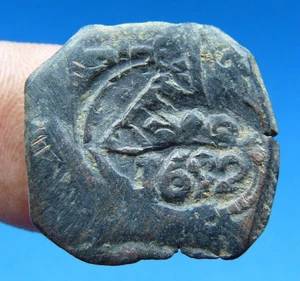 LUCKY COIN PHILIP IV DATE 1652 COLONIAL SHIPWRECK ERA TREASURE PIRATE COB - Picture 1 of 3