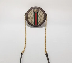 Gucci Schultertasche Ophidia GG Round Mini 550618 121128507 - Bild 1 von 10