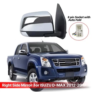 1x Right Door Wing Mirror Electrical Folding Assembly For ISUZU D-MAX 2012-2018 - Bild 1 von 9
