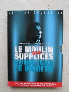 LE MOULIN DES SUPPLICES DVD (Neo Publishing) - Picture 1 of 2